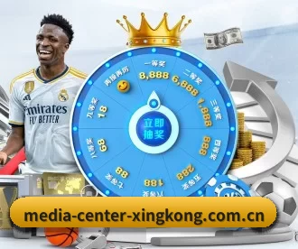 media-center-xingkong.com.cn APP